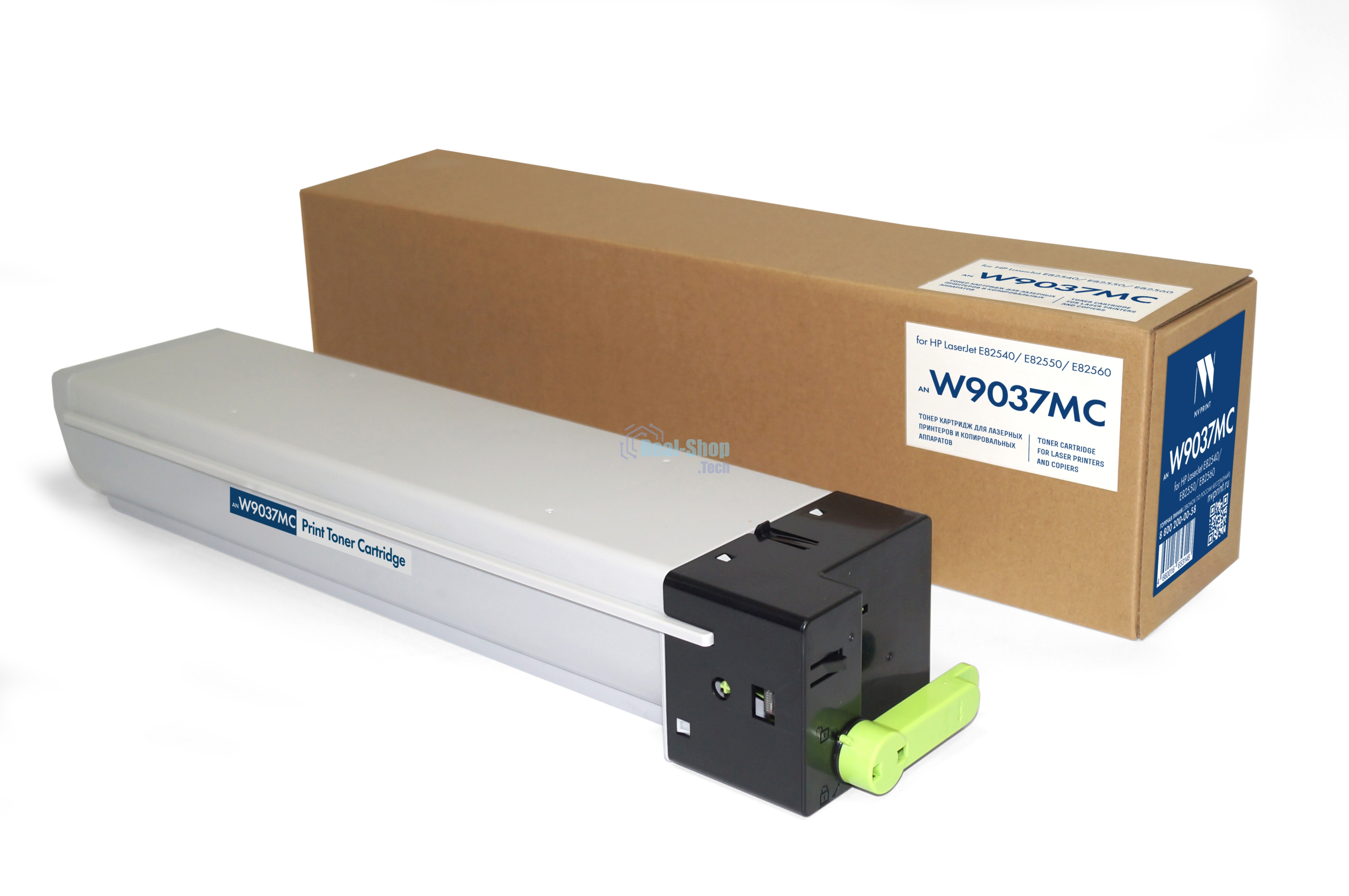 Картридж лазерный NVPrint совместимый NV-W9037MC для HP LaserJet E82540/E82550/E82560 (58000k)