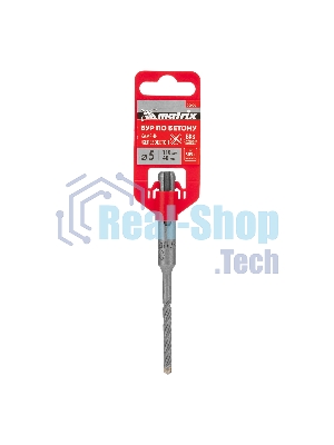 Бур по бетону Matrix, 5 x 110 мм, SDS PLUS c крестовой пластиной
