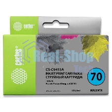 Картридж струйный Cactus CS-C9453A пурпурный для №70 HP Designjet Z3100 (130ml)