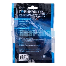 Кабель USB2.0 Гарнизон GCC-USB2-CMBM-1.8M, Type-C/BM, медь, 1.8м, черный, пакет