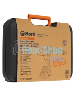 Дрель-шуруповерт Bort BAB-21Ix2Li-XDK, 18 В, 4 Ач, 150 Нм, бесщеточный, ударная