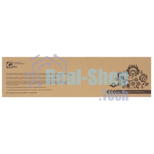 Картридж лазерный GalaPrint GP-106R01205 пурпурный (1000 стр) для Xerox Phaser 6110/6110MFP/6110B/6110MFP/B/6110MFP/S/6110MFP/X/6110N