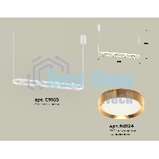Светильник Ambrella light XB9163102/4 SWH/PYG белый песок/золото желтое полированное GX53 (C9163, N8124)