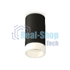 Светильник Ambrella Light XS6323041 SBK/FR черный песок/белый матовый MR16 GU5.3 (C6323, N6248)