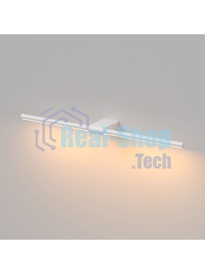 Светильник настенный поворотный светодиодный Luar 600 белый 3000К 40125/LED