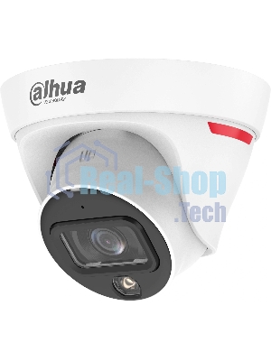 Камера видеонаблюдения IP Dahua DH-IPC-HDW1239T1P-A-LED-0280B-PRO 2.8-2.8мм цв. (DH-IPC-HDW1239T1P-A-LED-0280B)