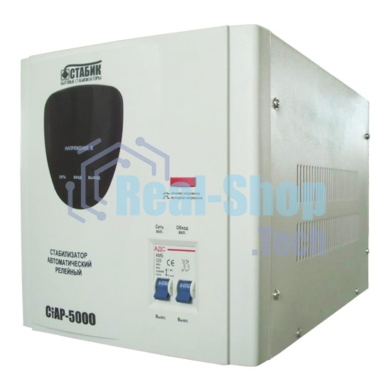 Стабилизатор СТАБИК СтАР-5000однофазный, цифровой 220В 5000ВА вх.:140-270В