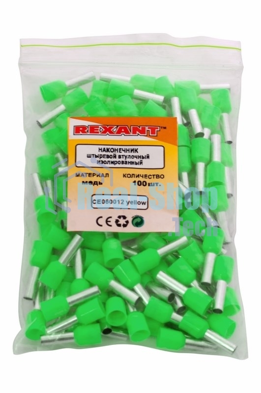 Наконечник штыревой втулочный изолированный Rexant F-12 мм 6 мм² (НШВи 6.0-12/Е 6,0-12/E6012) зеленый