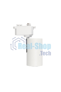 Светильник светодиодный трековый Rexant Star Track 12 Вт 4000 К LED белый