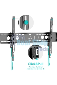 Кронштейн для телевизора ONKRON UT12 черный 60