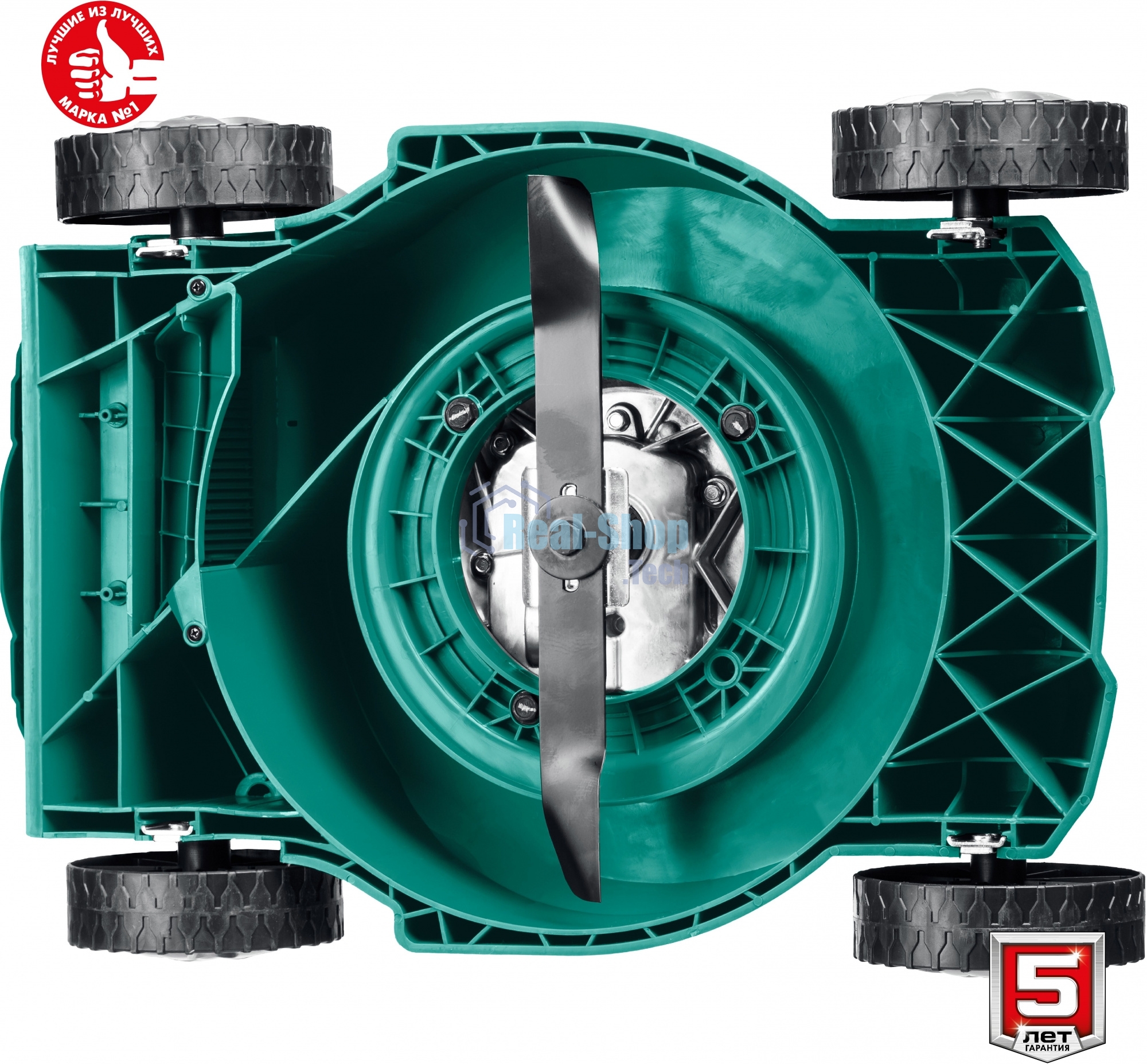 Газонокосилка Зубр 400 мм 2.5 л.с. бензиновая