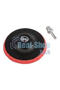 Насадка для дрели и УШМ Сибртех с липучкой, 125 мм, с адаптером c М14 на d8