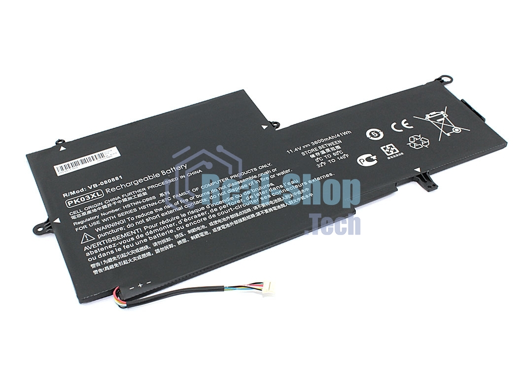Аккумуляторная батарея для ноутбука HP Spectre Pro x360 11.4V 3600mAh OEM