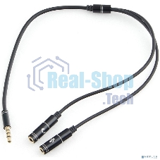 Кабель аудио Cablexpert CCAB-02-35MYHM-0.2MB. 3.5 Jack 4pin(M)/2х 3.5 Jack(F) наушники и микрофон, черный, 0.2м, блистер