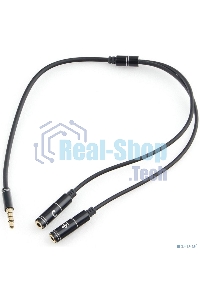 Кабель аудио Cablexpert CCAB-02-35MYHM-0.2MB. 3.5 Jack 4pin(M)/2х 3.5 Jack(F) наушники и микрофон, черный, 0.2м, блистер