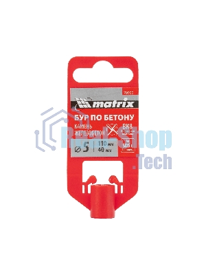Бур по бетону Matrix, 5 x 110 мм, SDS PLUS c крестовой пластиной