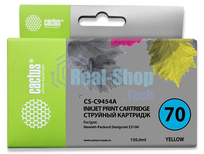 Картридж струйный Cactus CS-C9454A желтый для №70 HP Designjet Z3100 (130мл)