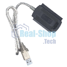Переходник USB IDE 40 IDE 44 SATA