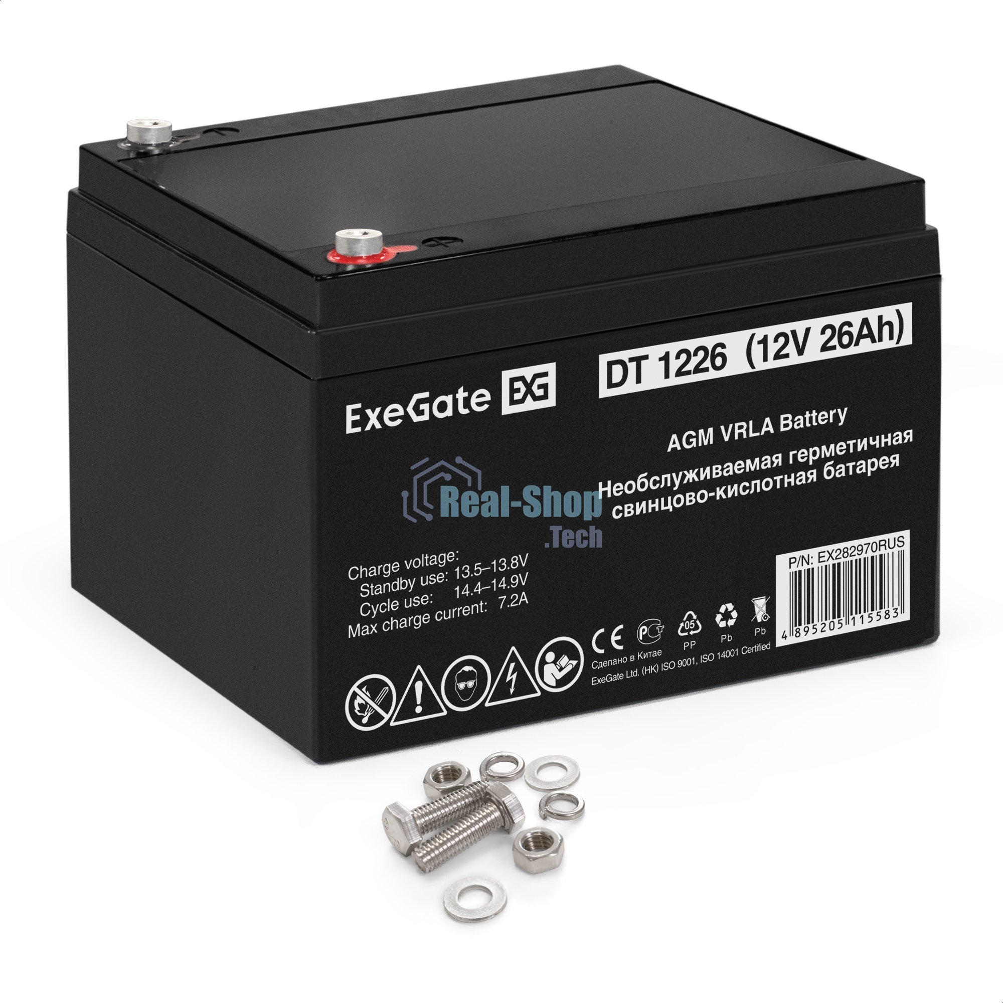 Батарея для ИБП ExeGate DT 1226 (12V 26Ah), клеммы под болт М5