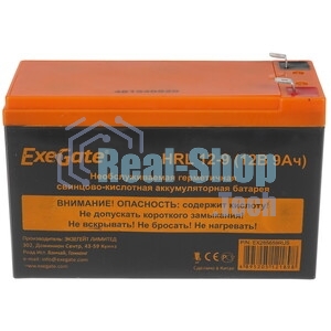 Батарея для ИБП ExeGate EX285659RUS HRL 12-9 (12V 9Ah 1234W, клеммы F2)