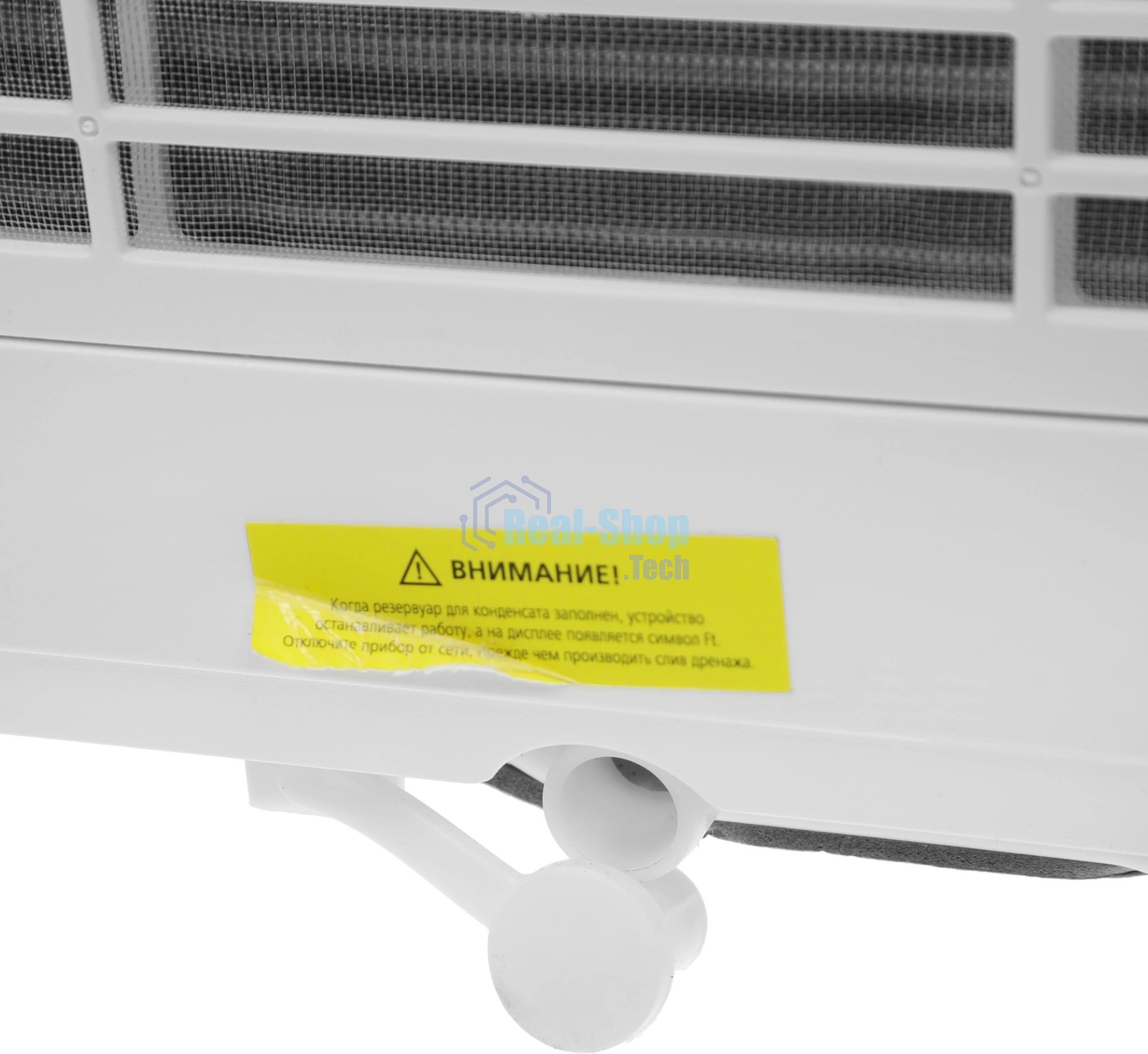Мобильный кондиционер Royal clima CUBO RM-CU30HH-E