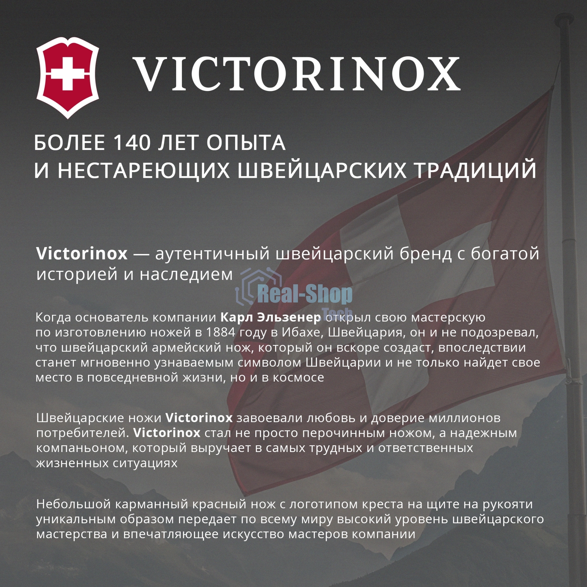 Набор ножей кухон. Victorinox Swiss Classic 6.7113.34 для овощей компл.:3предм. черный европодвес