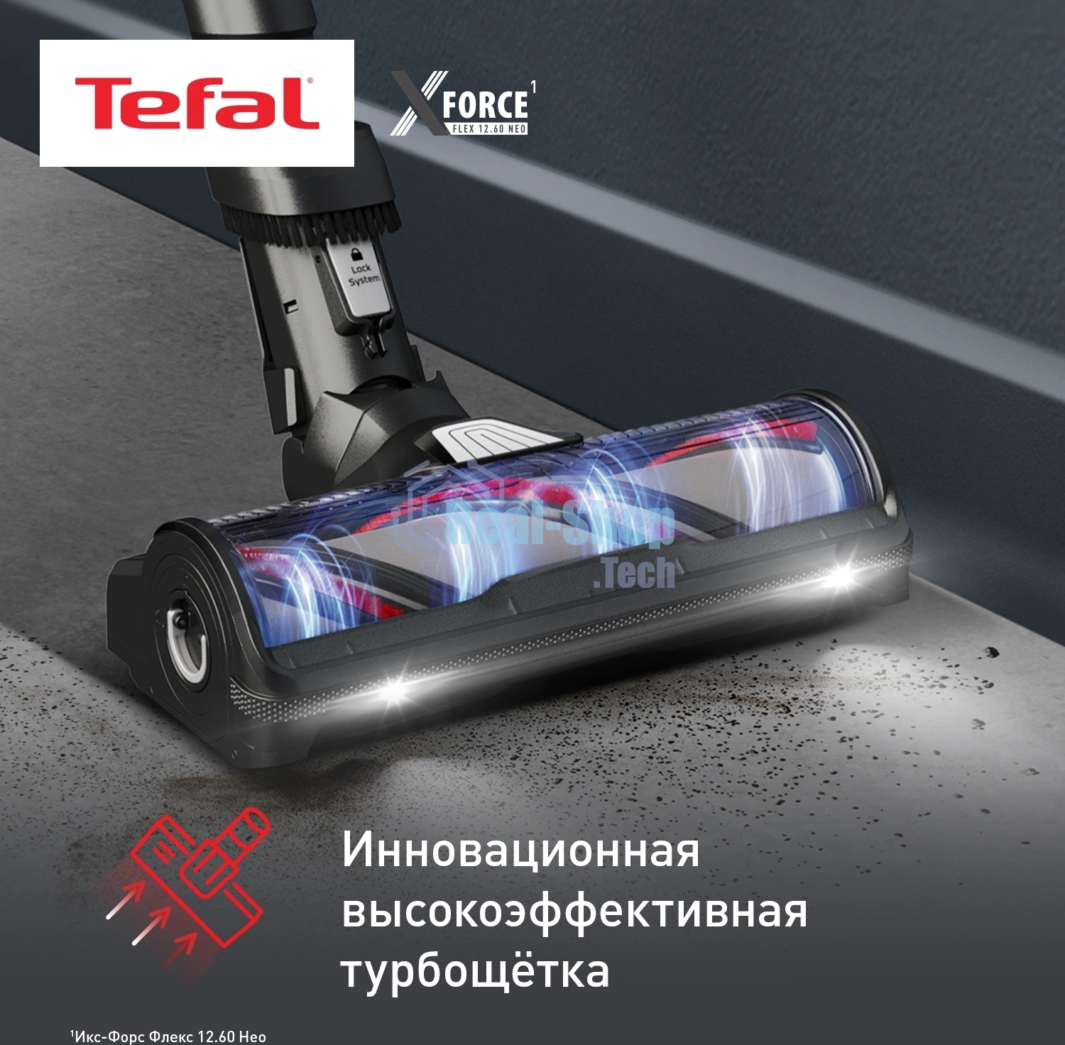 Пылесос вертикальный Tefal X-Force Flex TY9LC1WO серый/синий, питание от аккумулятора, 150 Вт, уборка сухая, пылесборник 0.65 л