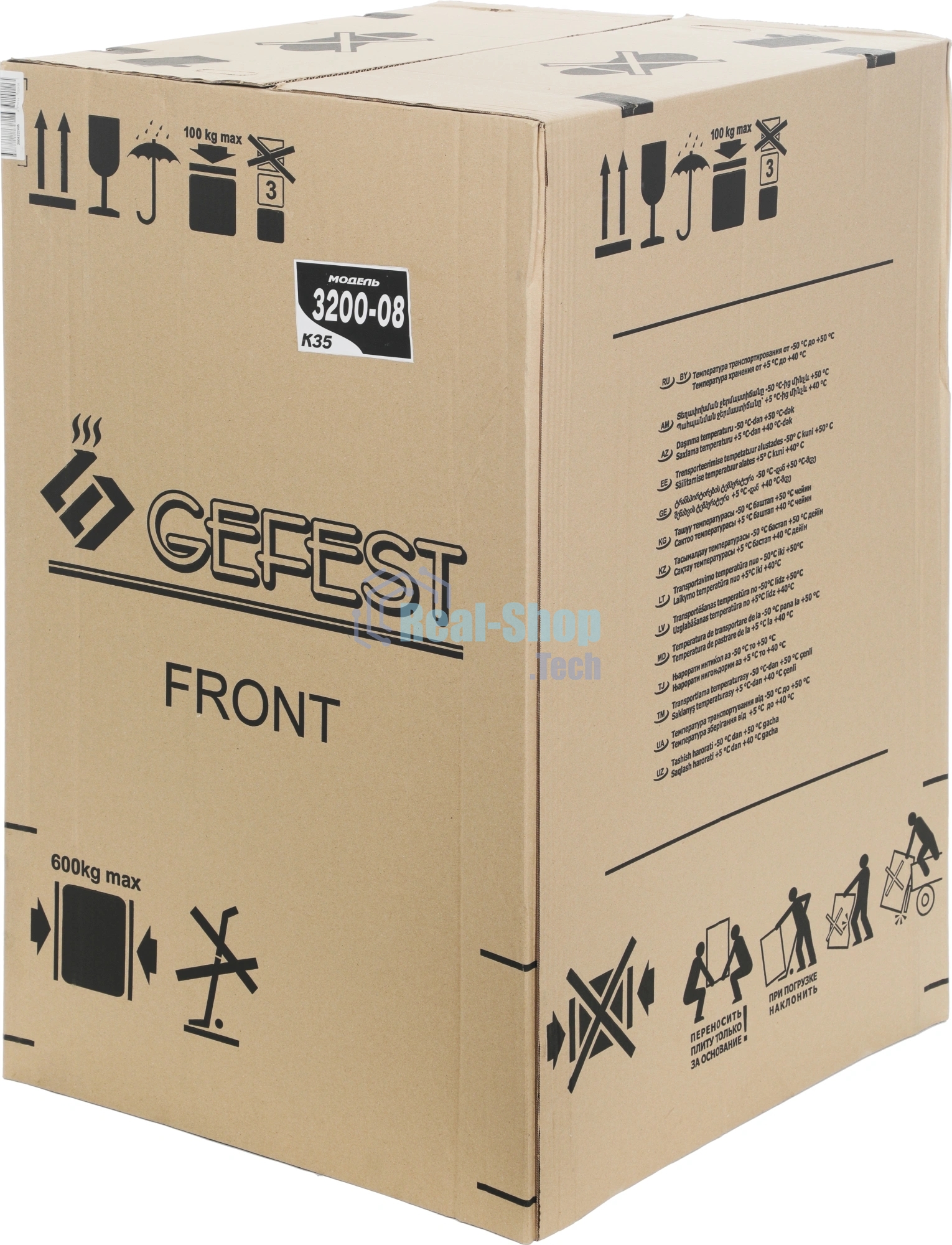 Плита газовая Gefest ПГ 3200-08 К35 белый, конфорок 4 шт, духовка 42 л, 50 см x 85 см x 53 см