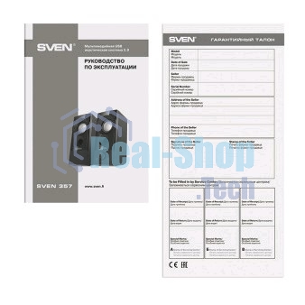 Акустическая система Sven 357, черный (6 Вт, питание USB)