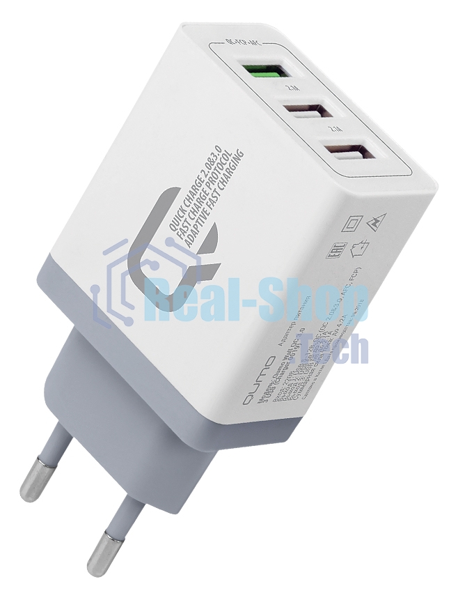 Сетевое зарядное устройство Qumo Quick Charge 3.0 3 USB (Charger 019), Quick charge 3.0, 3 USB, QC 3.0 + 2,1A, белый