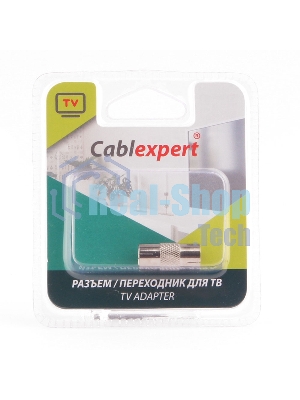 Переходник Cablexpert APL-TVFTVF-01, TV (мама)/TV (мама), блистер