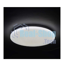 Светильник светодиодный PPB STARWAY-2 32Вт 4000К IP20 D320х60 JazzWay 5025493