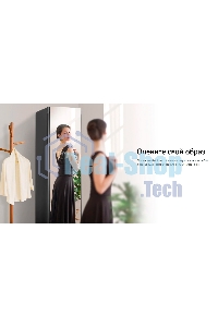 Отпариватель LG S3MFC