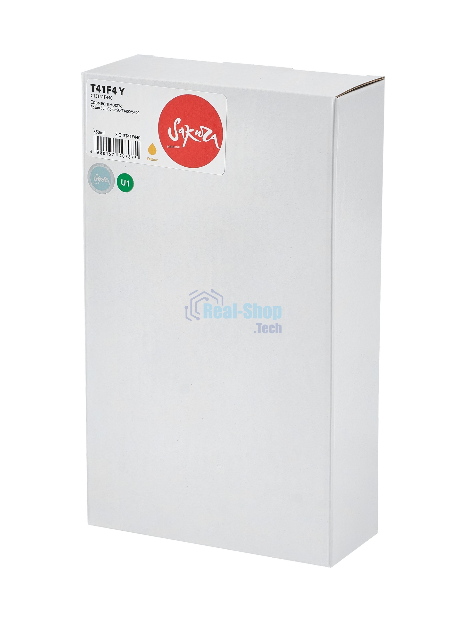Картридж струйный Sakura C13T41F440 (T41F4 Y) для Epson, желтый, 350 мл.