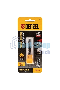 Борфреза по металлу Denzel твердосплавная, коническая закругленная, тип-L, 12 мм