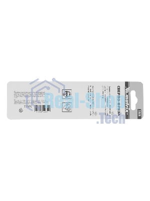 Сверло-фреза Matrix, 6 мм, универсальное, нитридтитановое покрытие, цилиндрический хвостовик