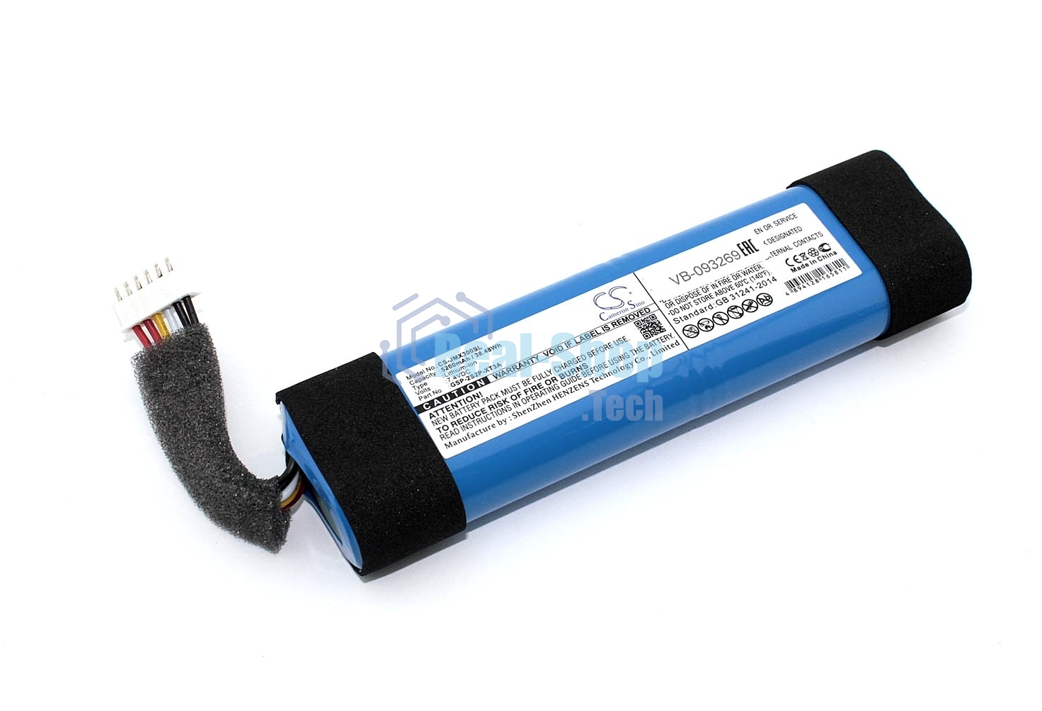 Аккумуляторная батарея CameronSino CS-JMX300SL для JBL Xtreme 3 7.4V 5200mAh / 38.48Wh