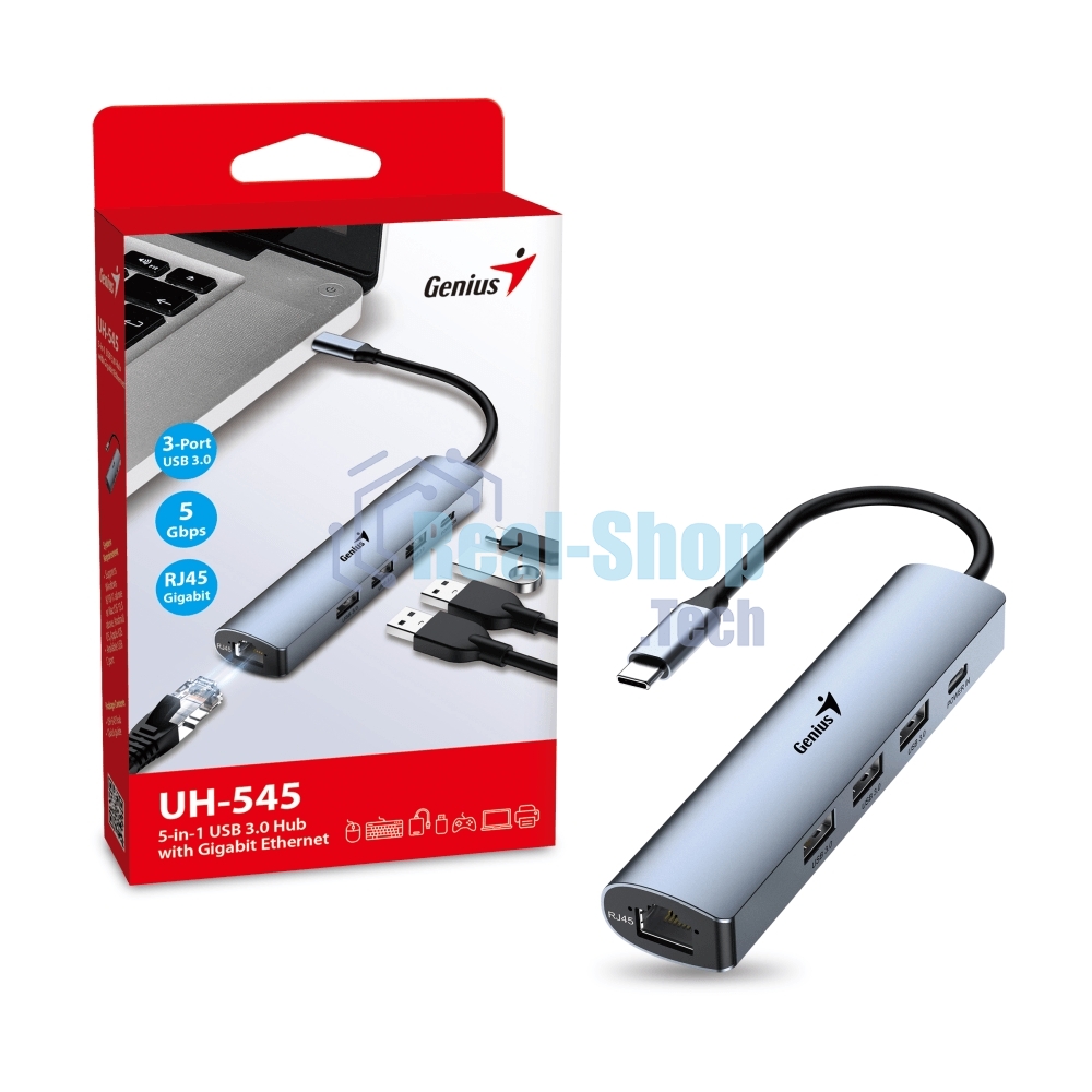 USB-концентратор Genius UH-545, USB Type-C, USB/RJ45, USB Type-C