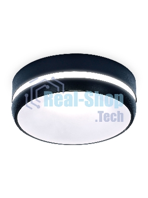 Светильник Ambrella light TN3335 SBK/FR черный песок/белый матовый GU5.3 D96*46