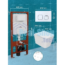 Комплект BAU 6 в 1: усиленная инсталляция BAU IDEAL, унитаз подвесной безободковый торнадо обратного потока Bau Stil 52х36 Hurricane-2, сиденье дюропласт микролифт, клавиша BAU Strike, белая/хром