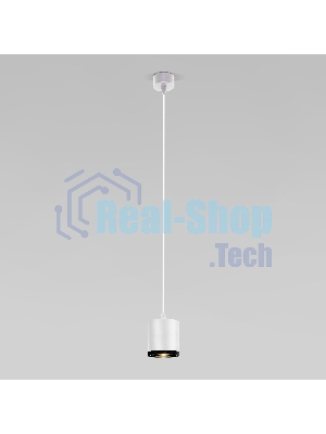 Светильник подвесной светодиодный 50243 LED 12W 4200K белый