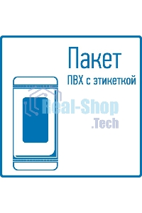 Зажим крокодил в изоляторе Rexant, длина 40 мм, ток 5A, 2 шт., пакет БОПП
