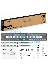 Кронштейн для телевизора ONKRON UT12 черный 60