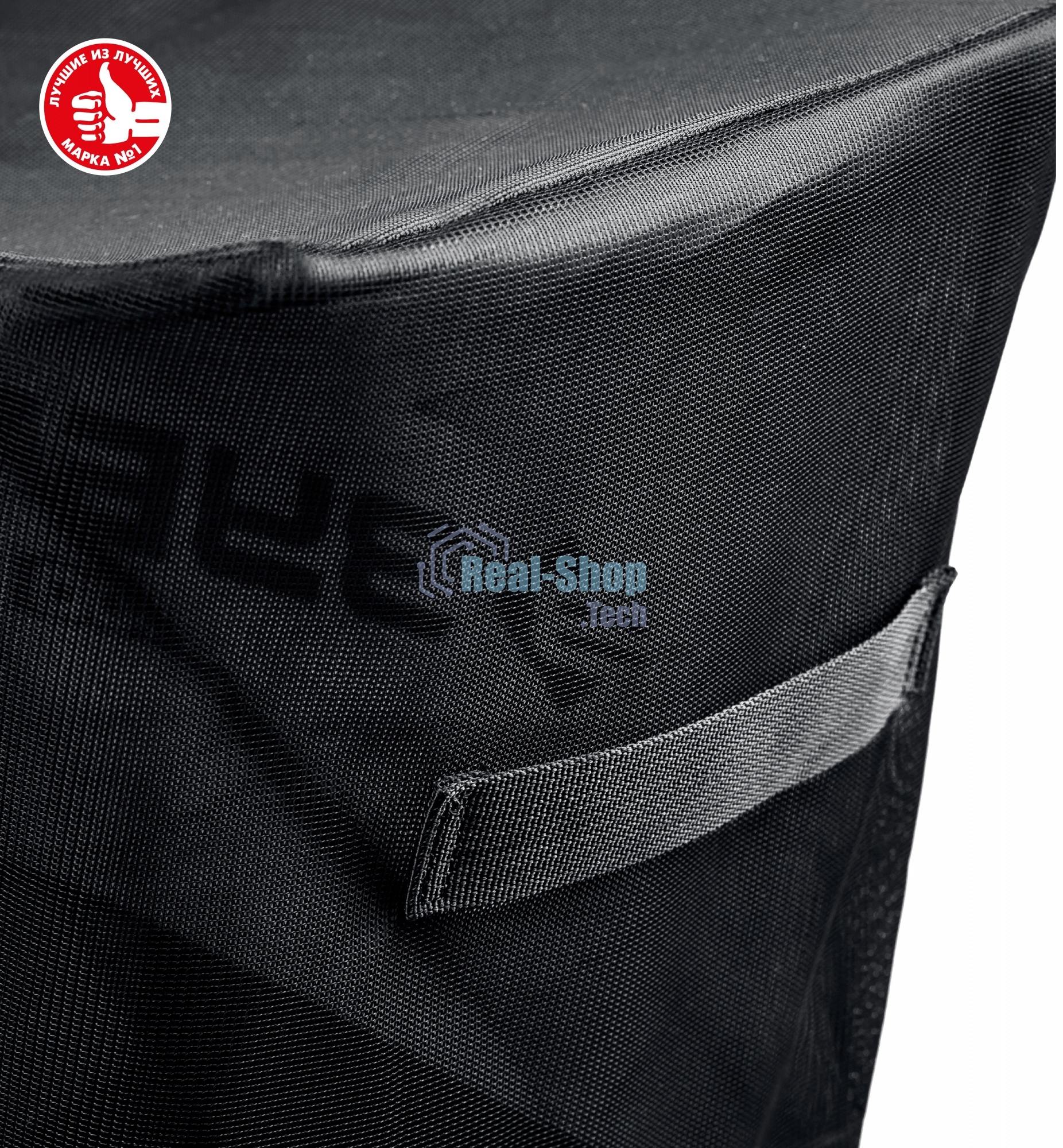 Газонокосилка Зубр 400 мм 2.5 л.с. бензиновая