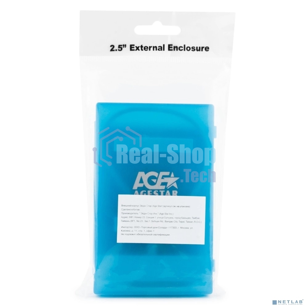 Контейнер для HDD AgeStar Внешний корпус 2.5