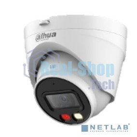 Уличная турельная IP-видеокамера Dahua DH-IPC-HDW1439VP-A-IL-0360B Smart Dual Light 4Мп, 1/2.9” CMOS, объектив 3.6мм, ИК-подсветка до 30м, LED-подсветка до 20м, IP67, корпус: металл
