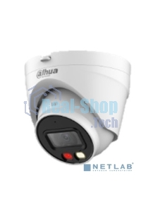 Уличная турельная IP-видеокамера Dahua DH-IPC-HDW1439VP-A-IL-0360B Smart Dual Light 4Мп, 1/2.9” CMOS, объектив 3.6мм, ИК-подсветка до 30м, LED-подсветка до 20м, IP67, корпус: металл