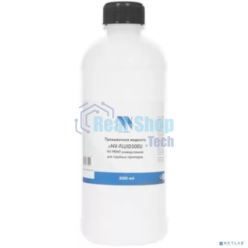 Промывочная жидкость NVPrint универсальная для струйных принтеров NV-FLUID500U (500мл)