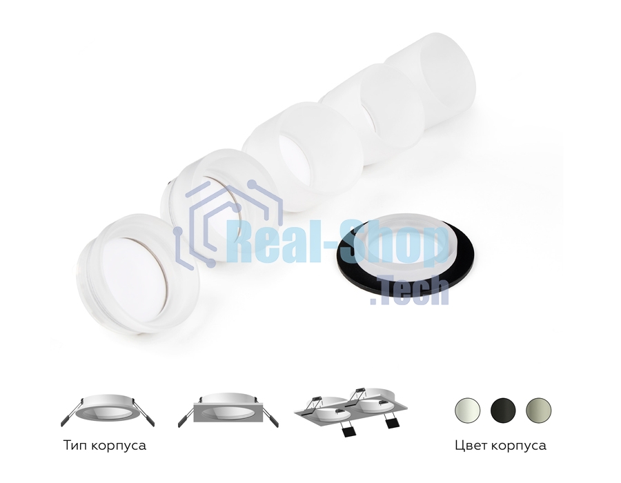 Насадка для корпуса светильника N6228 SWH/FR белый песок/белый матовый D60*H40mm Out25mm MR16