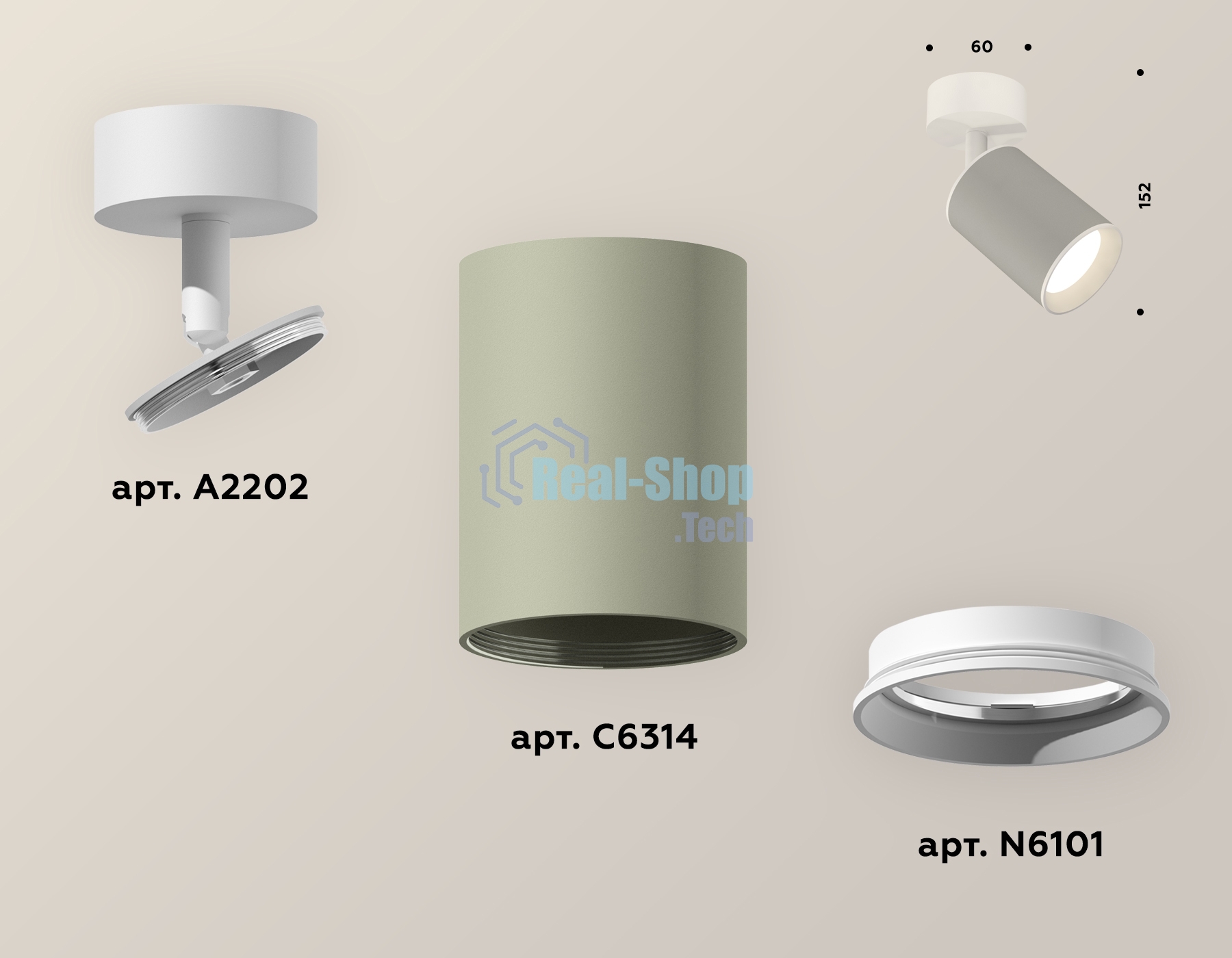 Светильник Ambrella Light XM6314001 SGR/SWH серый песок/белый песок MR16 GU5.3 (A2202, C6314, N6101)